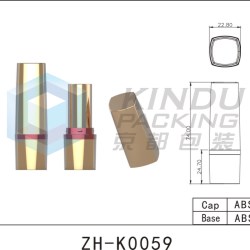 Lipstick Pack ZH-K0059